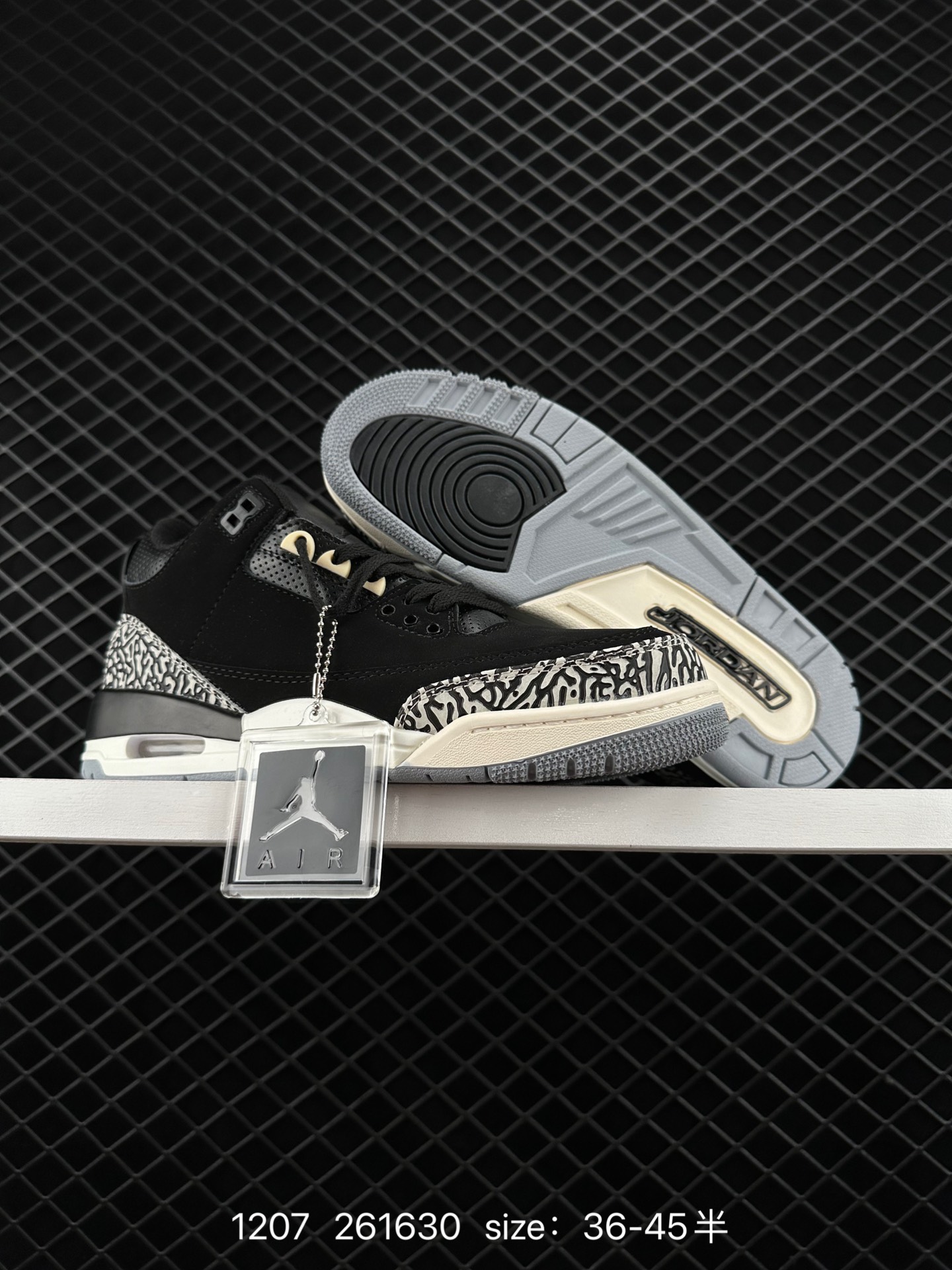 Nike Air Jordan 3 RetroDesert Cement